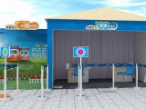 activity design
