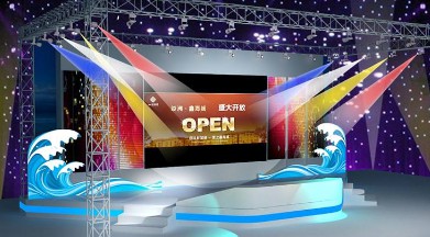 Iron frame cloth booth