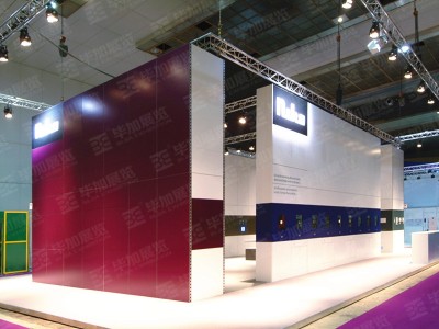 Niko Foreign Exhibition Design