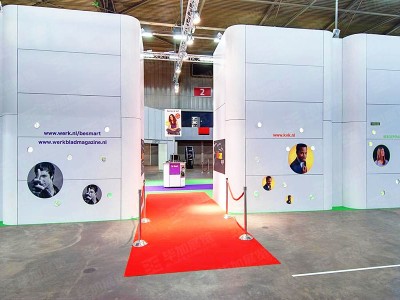 UWV Foreign Exhibition Design