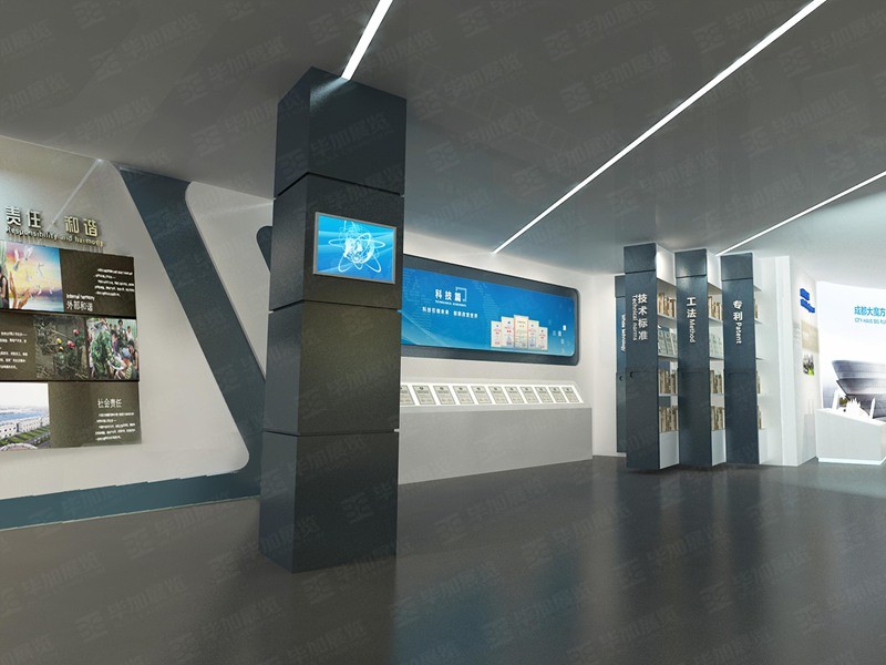 exhibition hall design