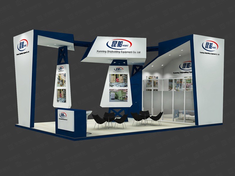 Design Of Kunming Shipbuilding Equipment Co.Ltd Obroad Exhibition