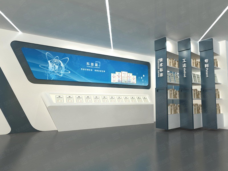 exhibition hall design