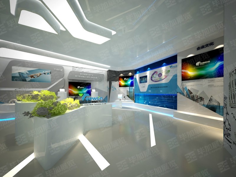 exhibition hall design